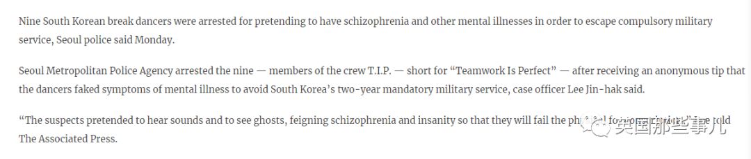 吃炸鸡，装疯癫，拔牙齿，剁手指…韩国男人为了逃兵役也是拼了