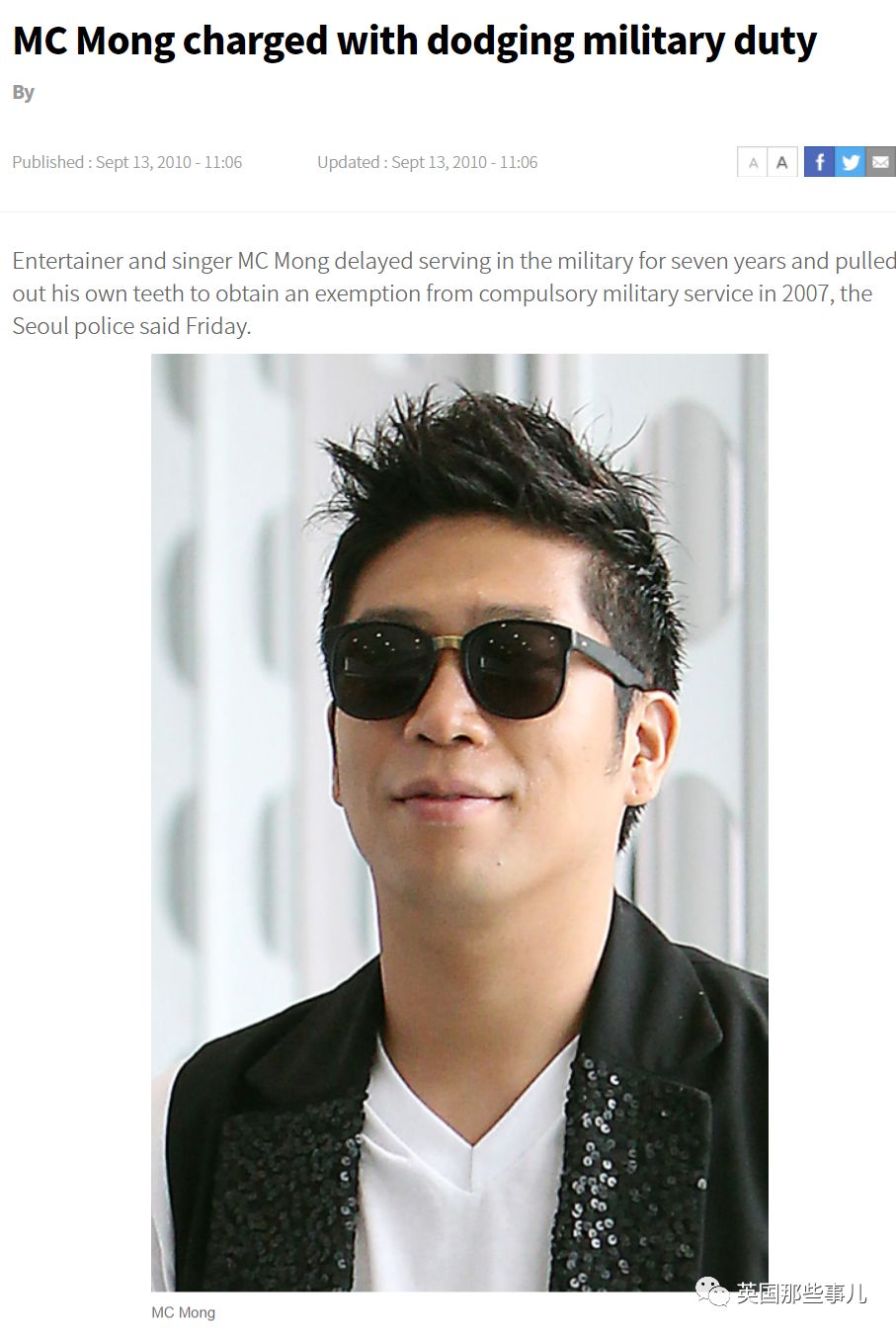 吃炸鸡，装疯癫，拔牙齿，剁手指…韩国男人为了逃兵役也是拼了