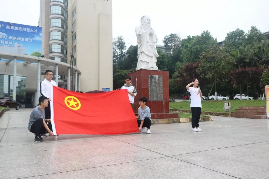 青年大学习第六期来啦,青年大学习第五季第十期来啦