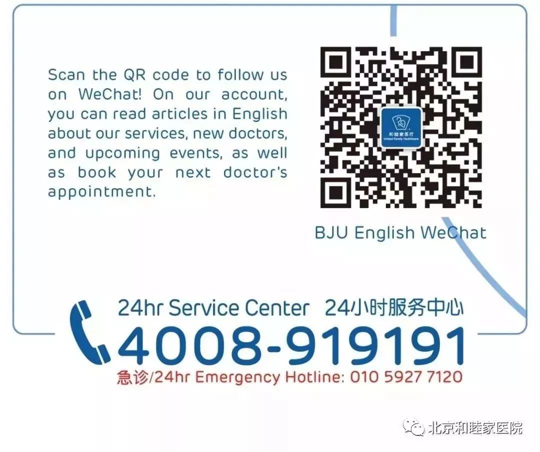 有精索静脉曲张怀孕能要吗,精索静脉曲张怀孕了能要吗