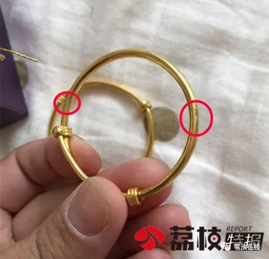 黄金手镯为什么脱漆 (黄金手镯掉珠)