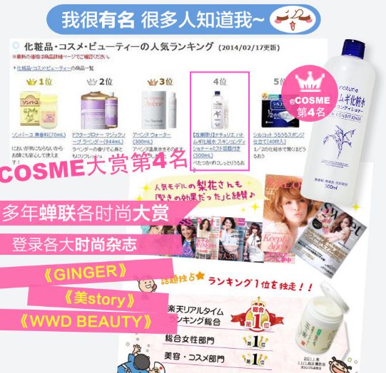 神仙水100元靠谱吗,1000块钱的神仙水