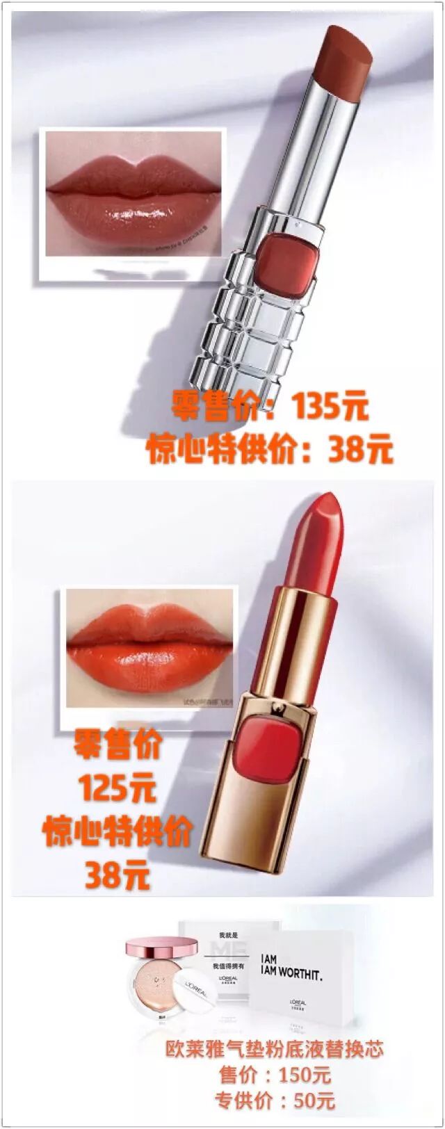 今天黄石最新交通消息,今天武汉发生了什么