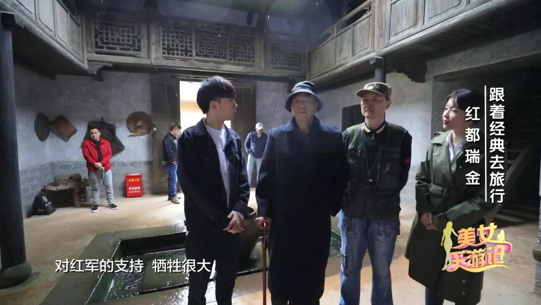 革命摇篮红色故都瑞金,瑞金中国客家摇篮红色故都