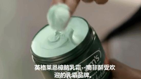 足部护理加长加热脚套,足部护理脚趾套品牌