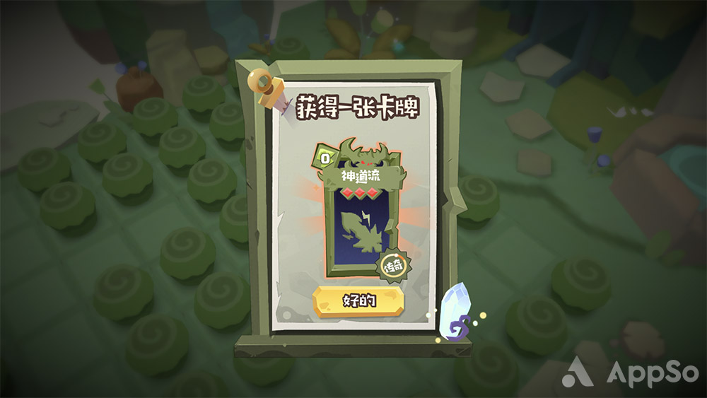 梦境彼岸手游,roguelike必玩十大手机游戏