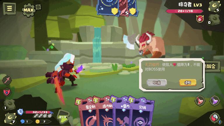 梦境彼岸手游,roguelike必玩十大手机游戏