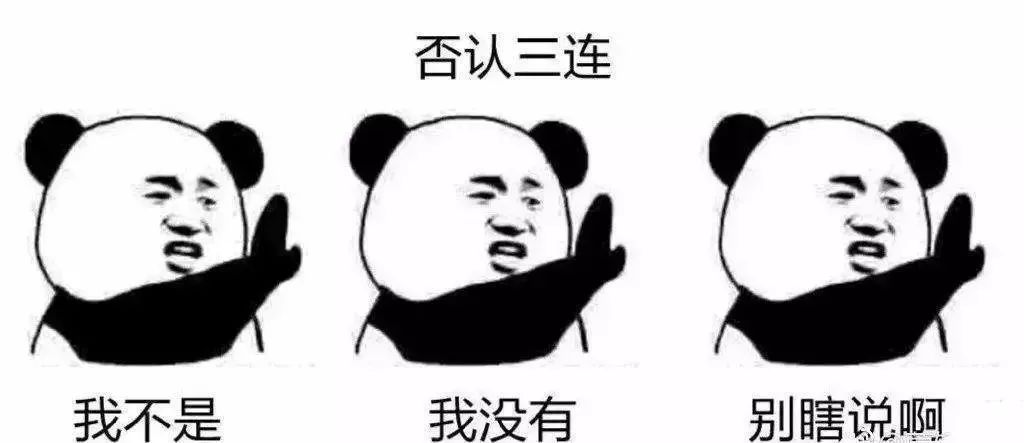 这种“yin树”气味不可描述，常州街头处处都是！还种不种？官方回应来了……