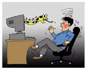 贵港这个淫秽网站被端了!会员多达5万余人......