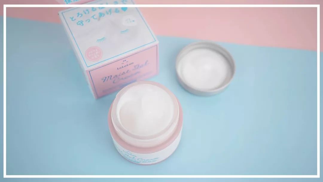 2020夏季大牌面霜测评,最权威最没广告水分的面霜测评