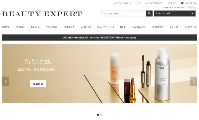 英国最大的10大电商平台,英国十大顶级电商平台