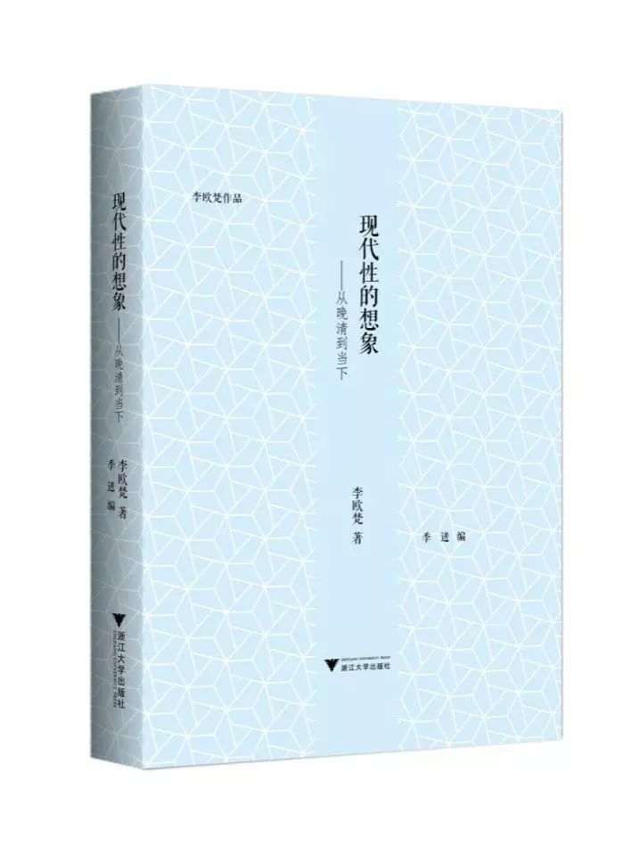 最值得读的名人书籍,40位名人眼中的书