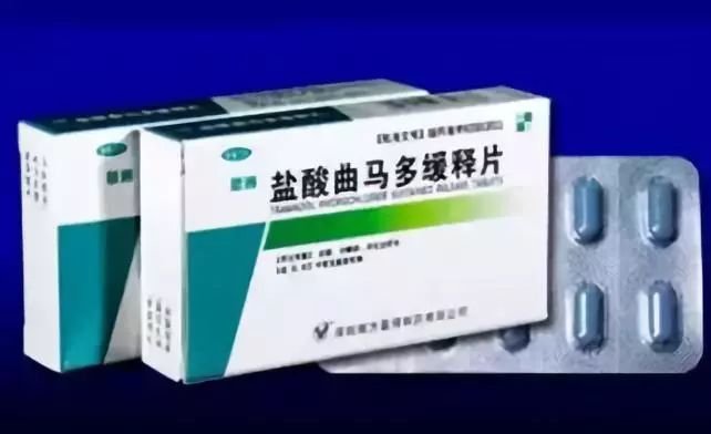 过海关女子被判死刑,女子过海关被发现有违禁品