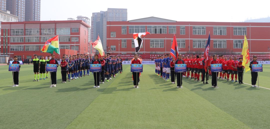 不说再见解放中路142号,不说再见陕西