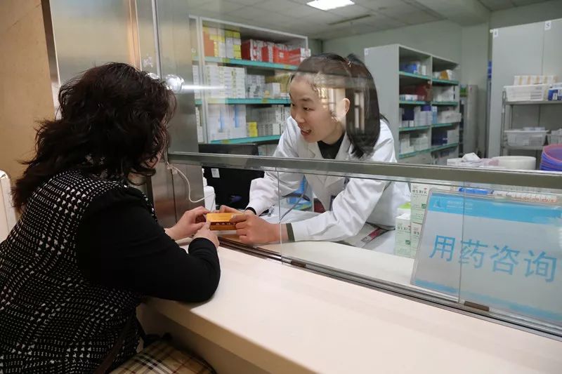 社区卫生服务中心药品零差价政策,社区卫生服务中心药品零差价