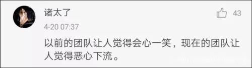 文案鬼才杜蕾斯翻车,杜蕾斯苏伊士运河文案