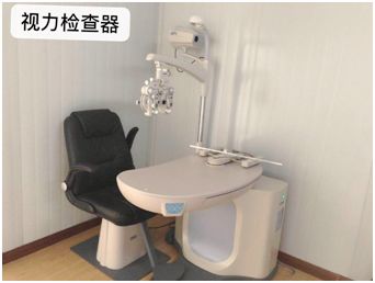 医院成立视光中心需要什么条件,康复医院视光中心