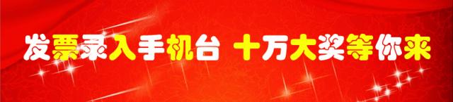 身上出现淤青如何解决,身体淤青千万不要大意