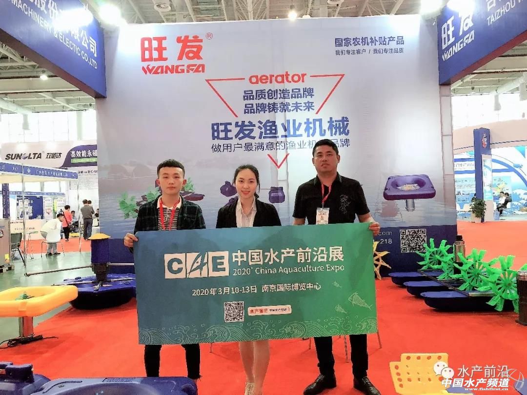 禁养区的畜禽养殖如何处罚,禁养水产的政策