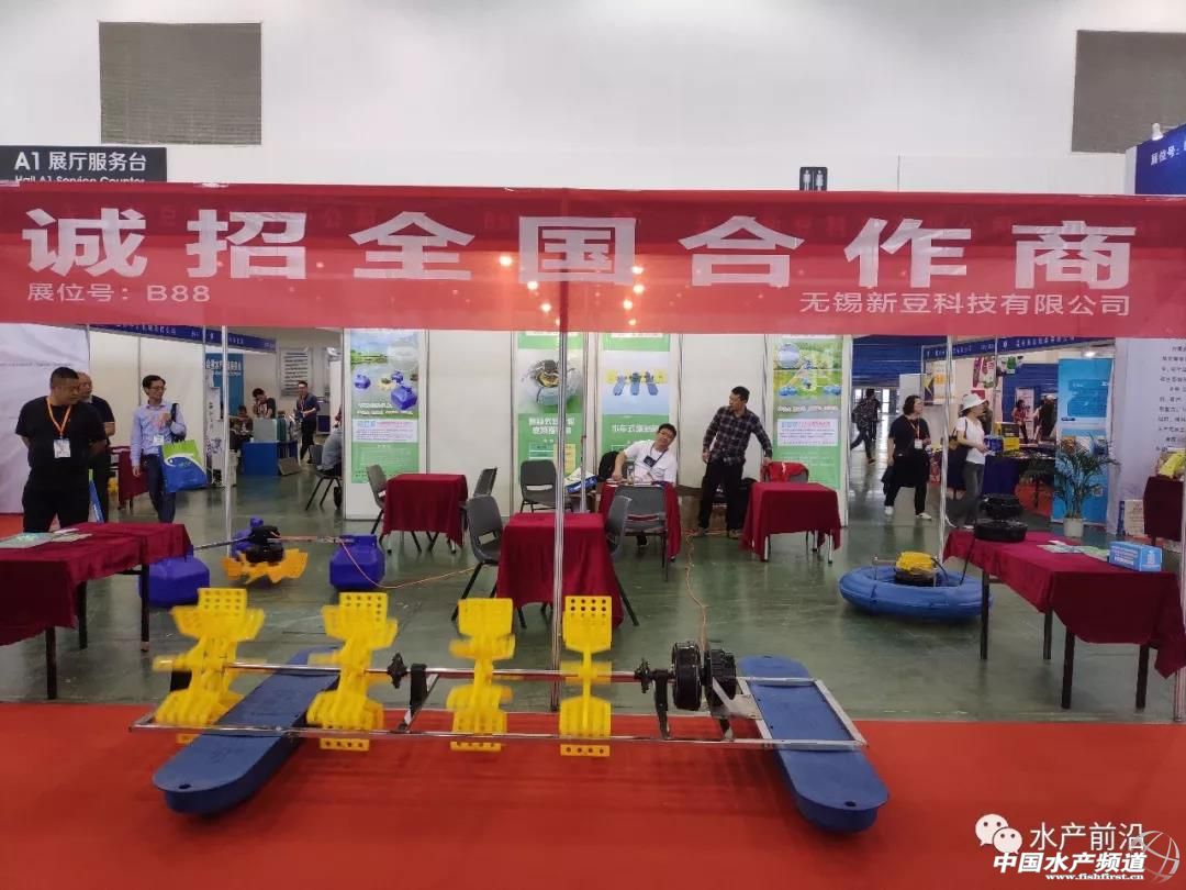 禁养区的畜禽养殖如何处罚,禁养水产的政策