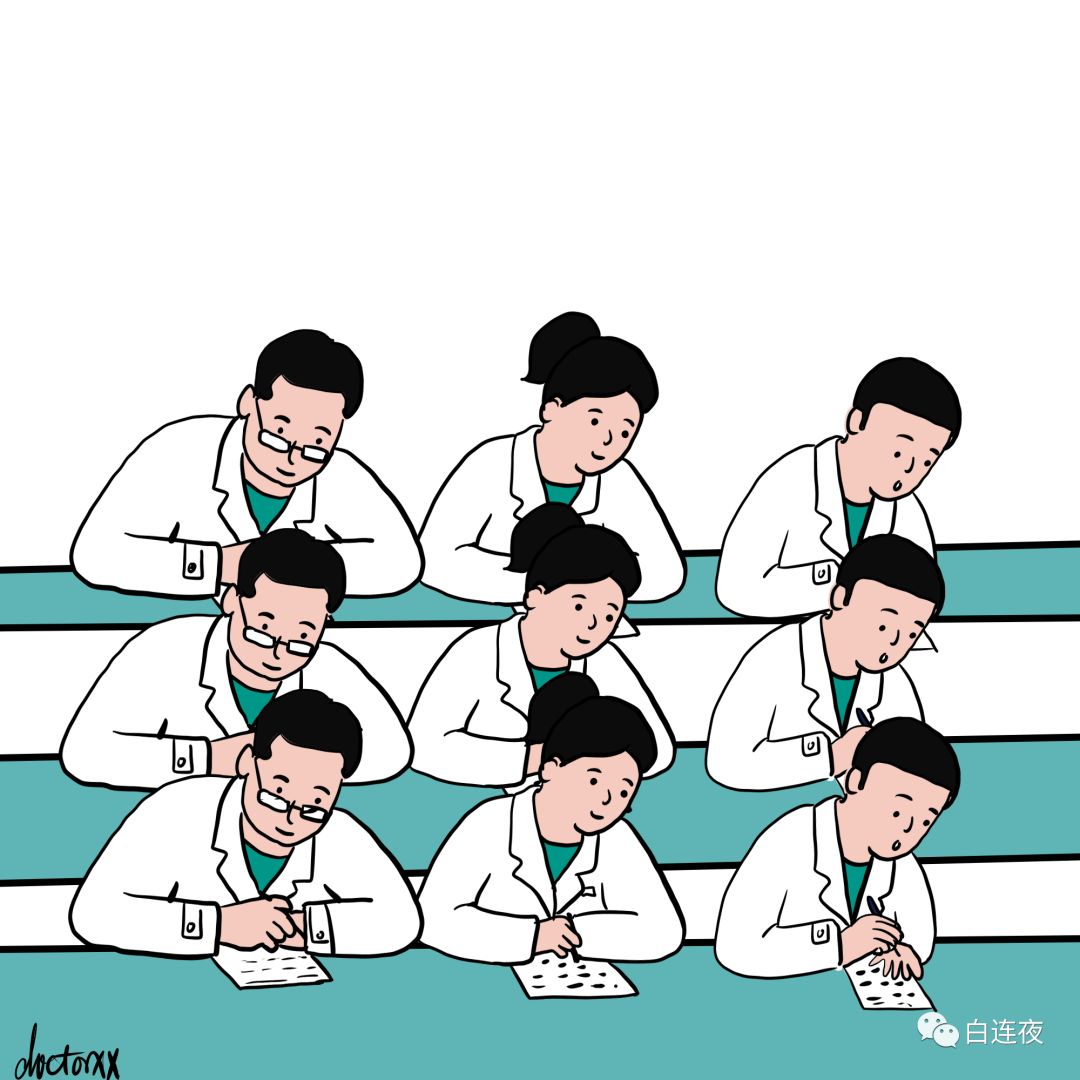 哈哈哈哈，好惨一学医的