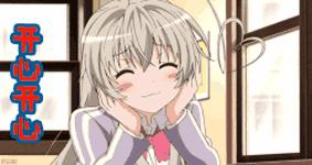 是真的！明天，全常州的星巴克都免费喝！