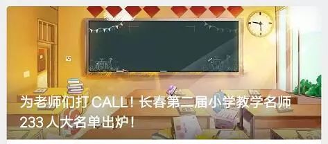 全国督办38起涉黑涉恶,帮人收高利贷涉黑涉恶案件