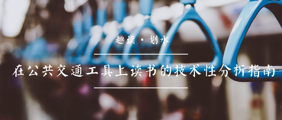 足球十大经典书籍,适合青少年看的足球励志书籍