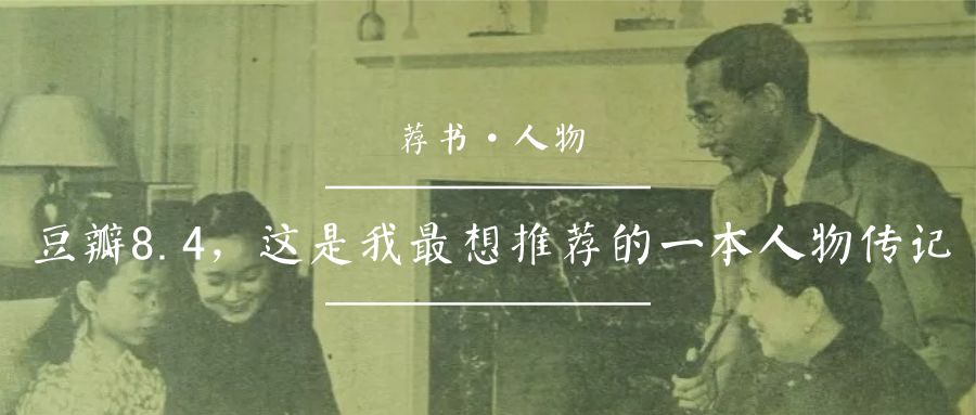 从书札看晚清艺术家朋友圈丨《尺素清芬》