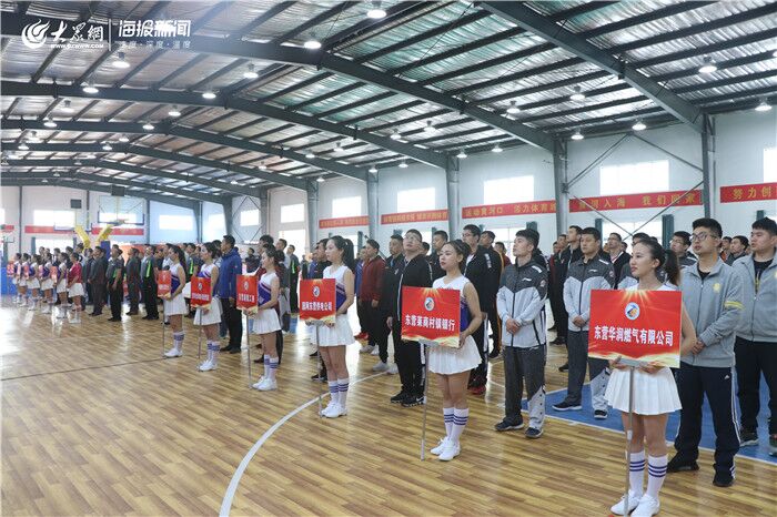 东营油地融合篮球比赛,东营举办山东省篮球锦标赛