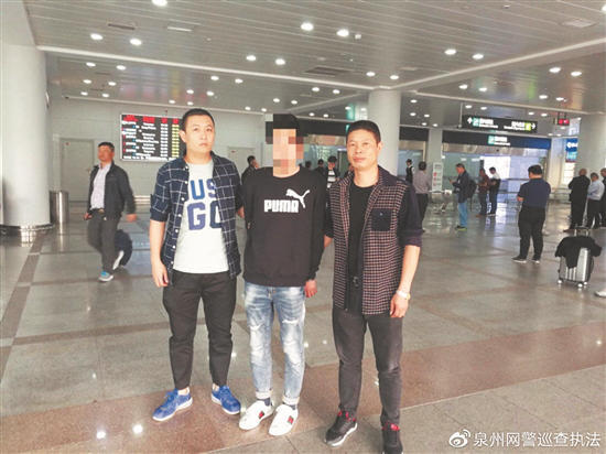 海外代购被骗11万,做海外代购被骗被抓