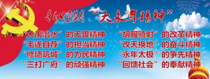 【重磅消息】关闭8.9万余账号、2087家网站！网信重典处置，为什么？