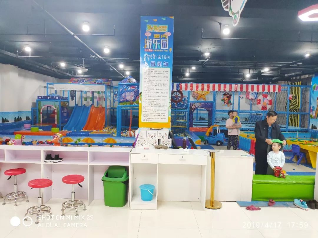 15.8不限时！包头又一爆款儿童乐园被Find！地址就在....