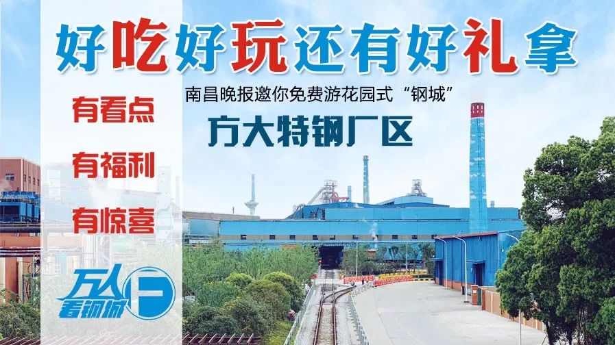 昨天！昌北公交站现变态男！警方：拘留10天