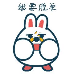 万人大相亲，多重“壕”礼拿到你手软