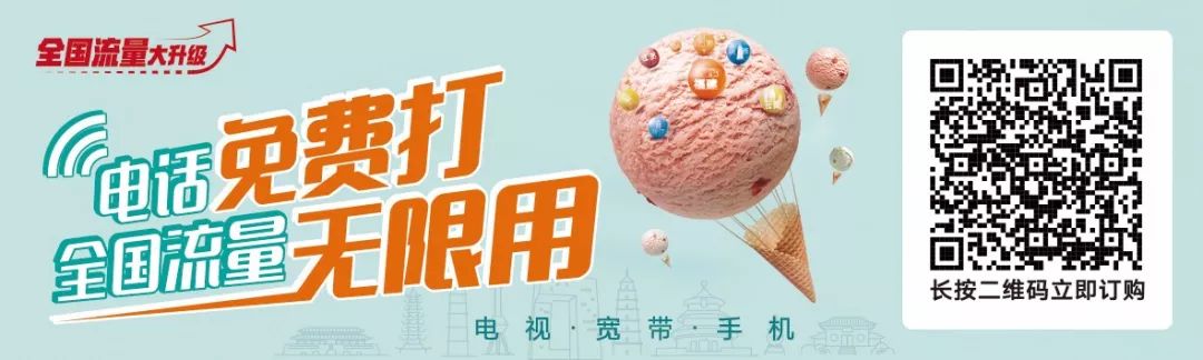 恭喜获奖的老师们,宁德优秀学校