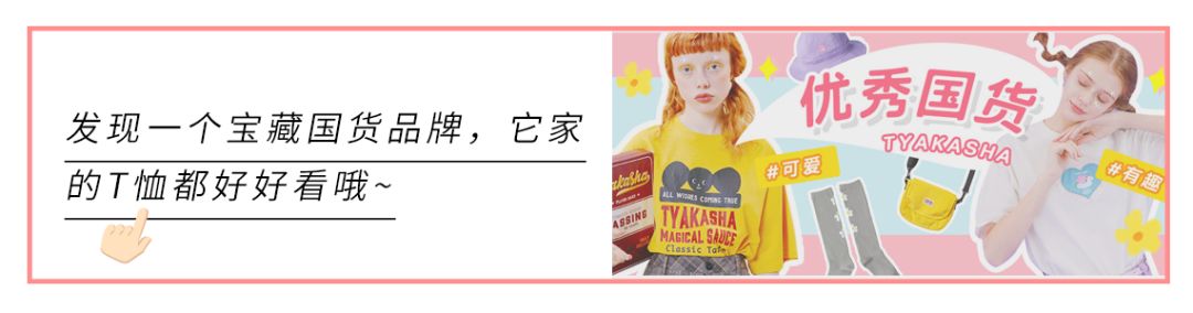 必买的几款防晒,便宜大碗好用的防晒