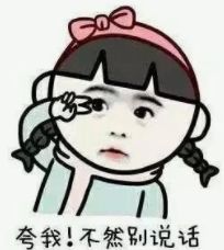 马塞洛弧线球,马塞洛的风骚过人传球