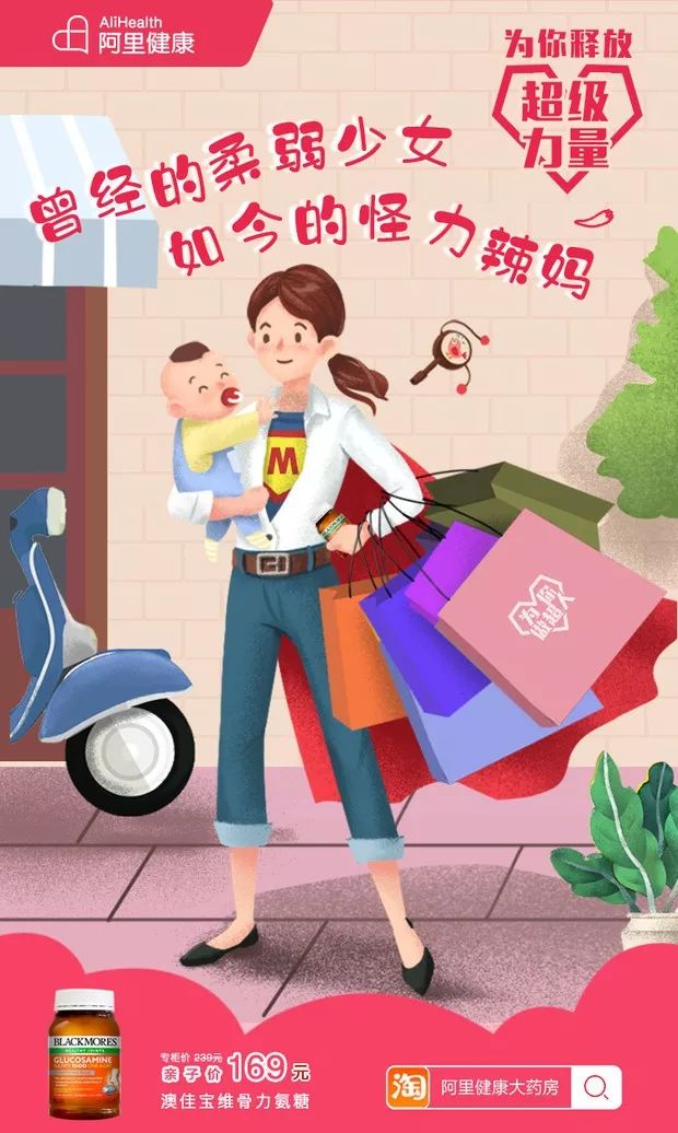 想做超人该怎么办,想做自己的超人