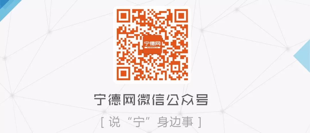 福建召开第三场新闻发布会，重症救治、医疗保障、科研攻关……最新消息来了