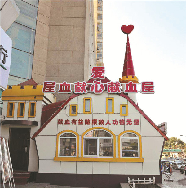 Hey!当当的这本书送你了!“全城寻书”地点都在这儿