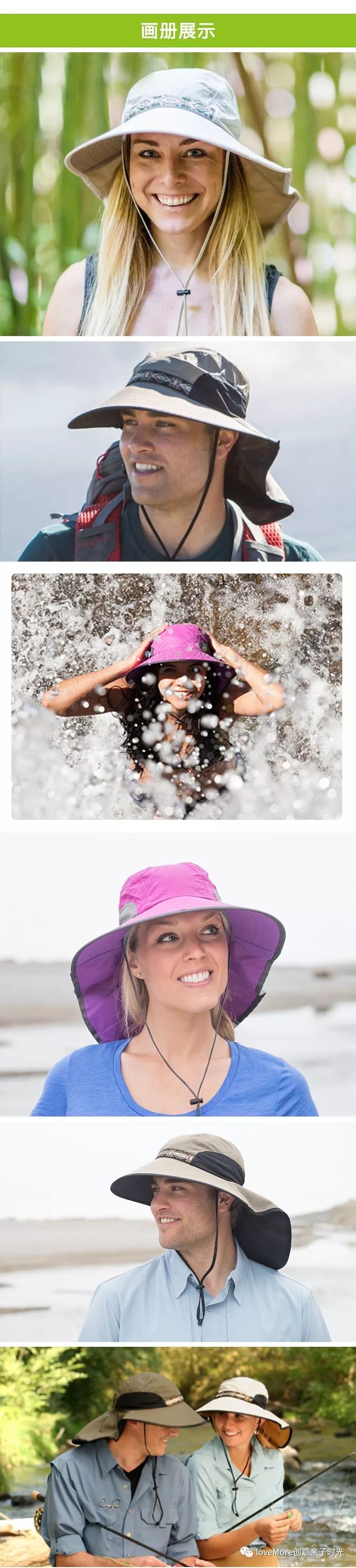 防晒遮阳帽天天甄选,全年防晒用哪个牌子