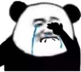 揭秘最新套路,小心各种套路和骗局