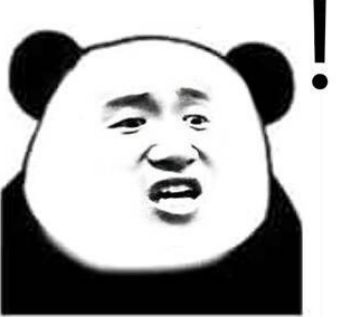 紧急提醒千万警惕这六大骗局,紧急提醒6种骗局