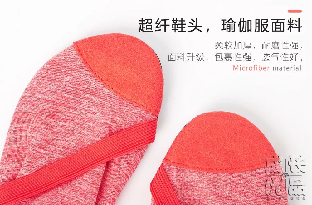 好鞋推荐超轻软底不累脚,超轻不累脚的鞋