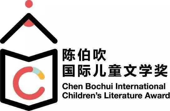 “魔法Auntie”张弘:做童心世界的点灯人,以专业和勇气远离阅读“爆款”|我的城·讲述