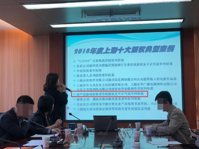 300英雄的历史,300英雄2020年冠军