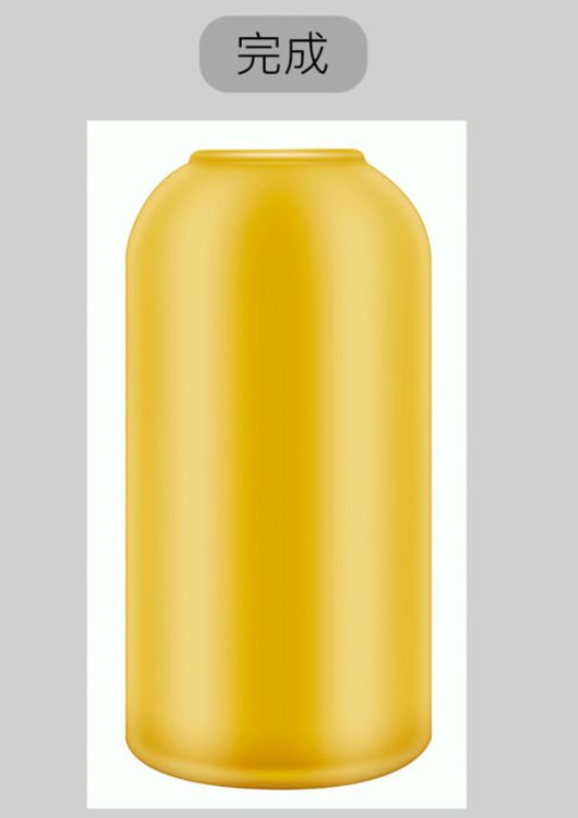 ps产品修图基本步骤详细,淘宝美工化妆品精修