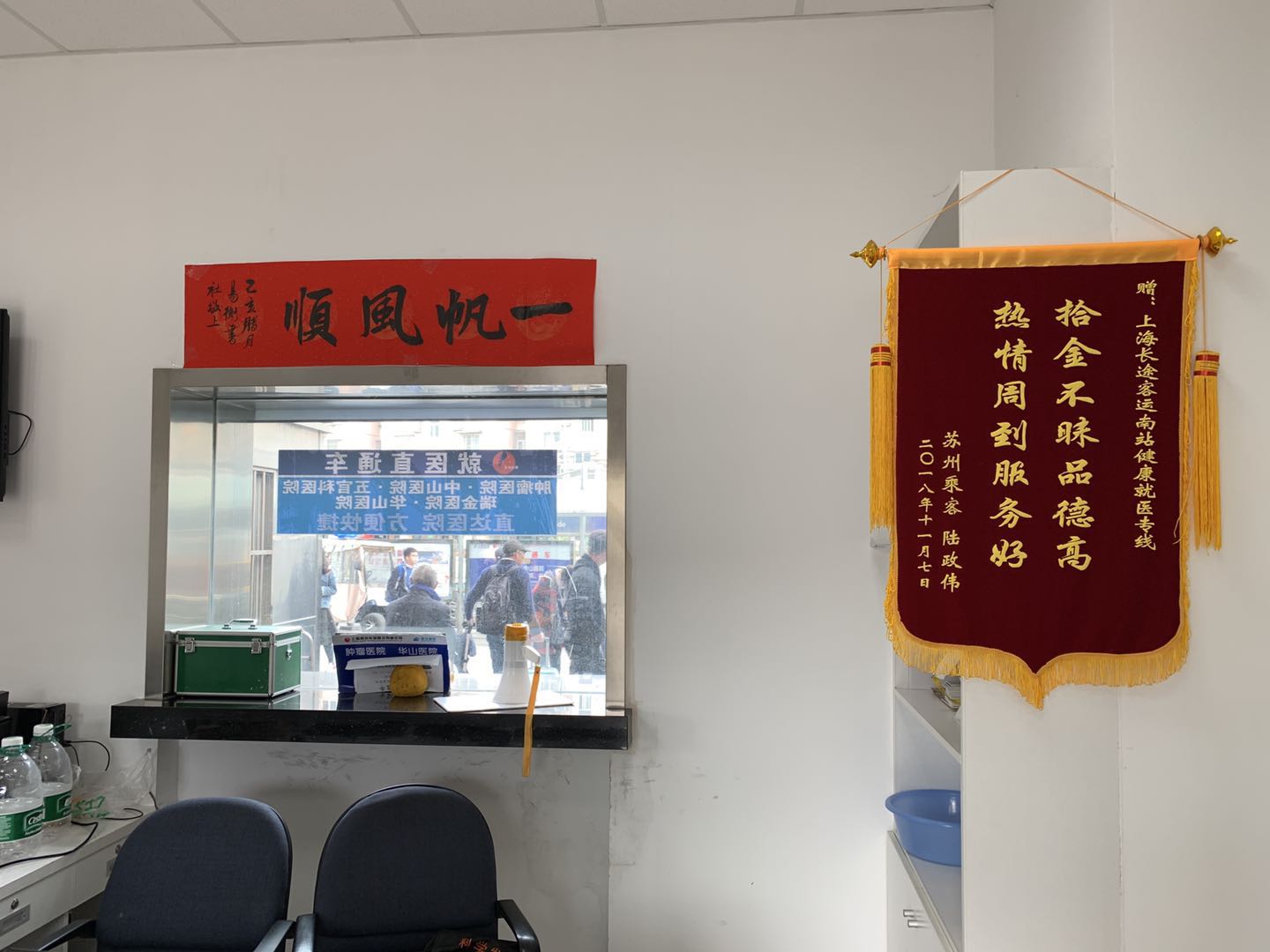 上海最有名的公交线路,上海13个最长的公交线路