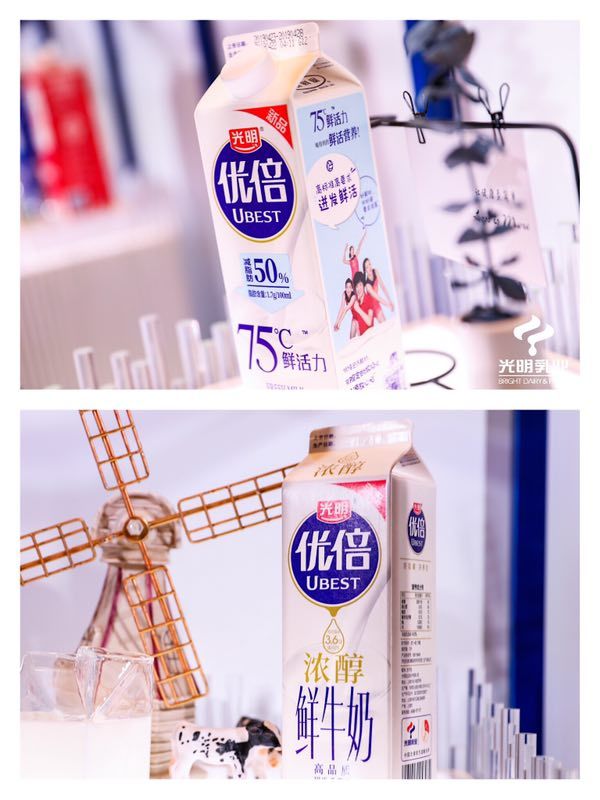 深度解读光明乳业,光明乳业发布重量级新品